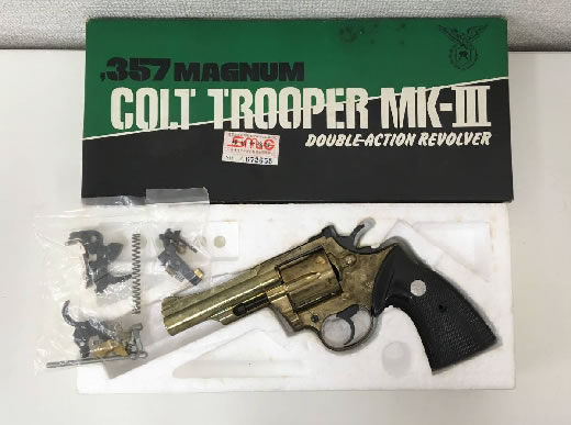 ヤフオクウォッチ マニア必見 ヤフオク等に出品されてるモデルガンを勝手に解説するよ パート1 ヤフオクウォッチ マニア必見 ヤフオク等に出品されてるモデルガンを勝手に解説するよ パート1
