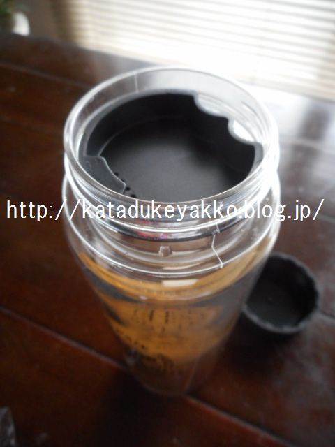 インスタントコーヒー詰め替え容器に3coinsのクリアボトルを使ってみた件 やっこさんの捨て活ブログ 片付けビフォーアフター インスタントコーヒー詰め替え容器に3coinsのクリアボトルを使ってみた件 やっこさんの捨て活ブログ 片付けビフォーアフター
