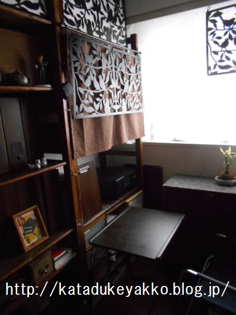 DSCN0110