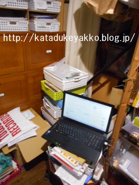 DSCN2649