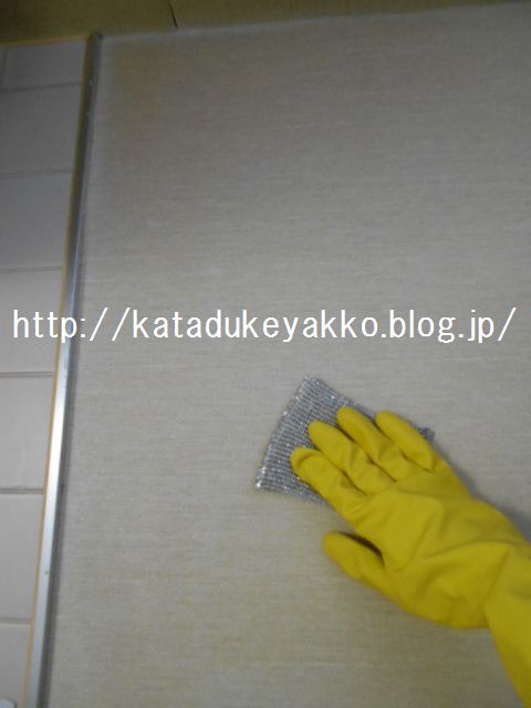 DSCN9975