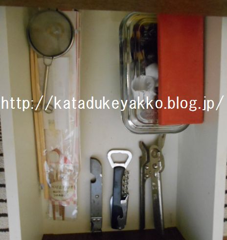 DSCN8191