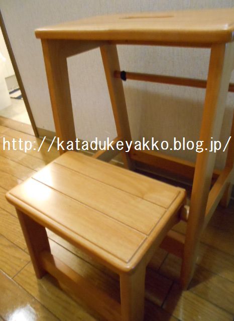 DSCN0165