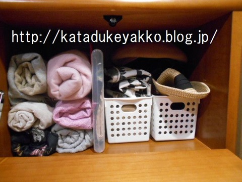 DSCN1998