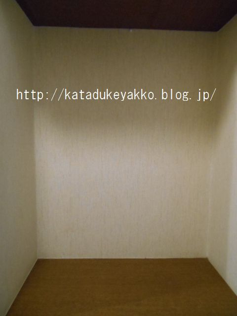DSCN2781