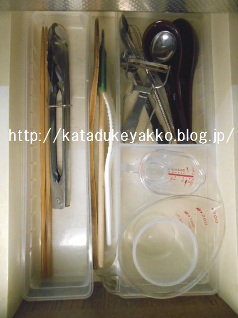 DSCN8199