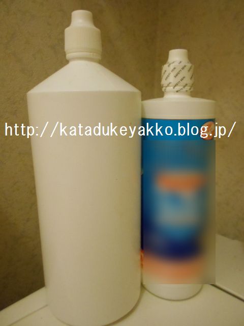 DSCN9367