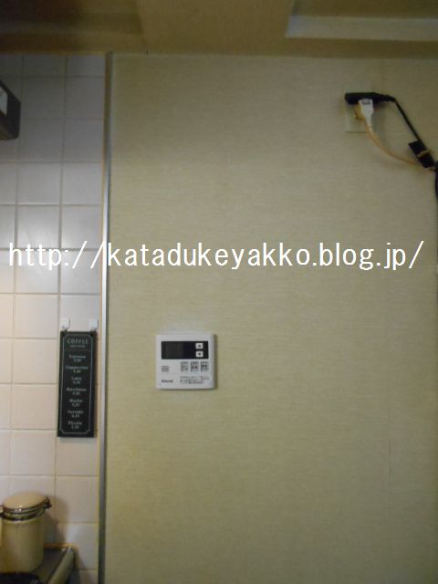 DSCN0142