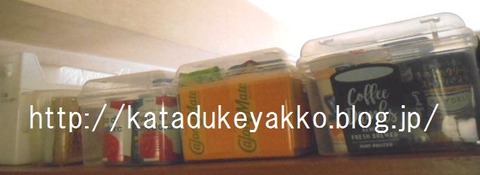 DSCN1352