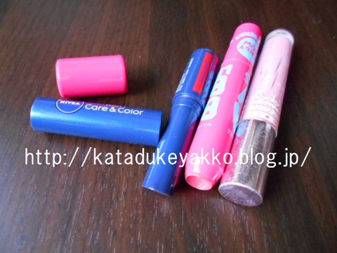 DSCN1467