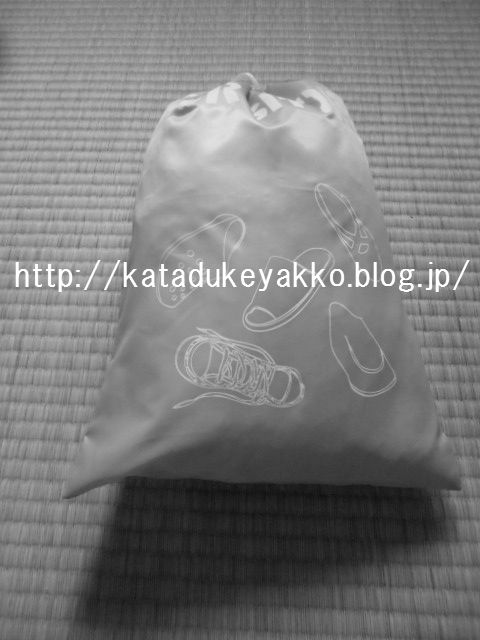 DSCN1719