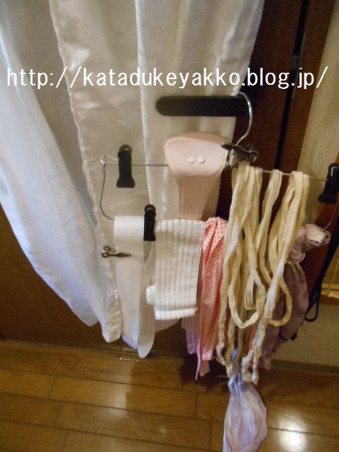 DSCN1727