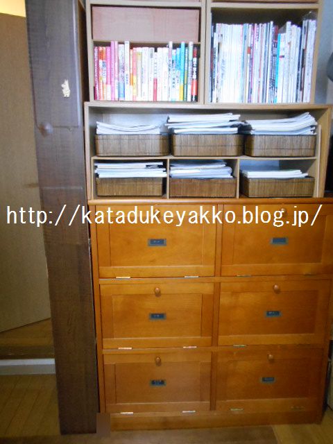 DSCN7032