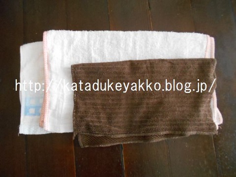 DSCN9568