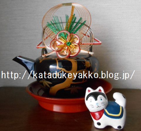 DSCN2219-1