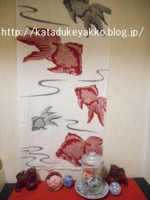 DSCN3807