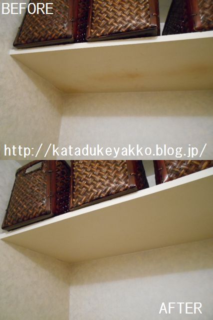 DSCN0559-1