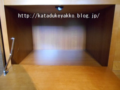 DSCN5174