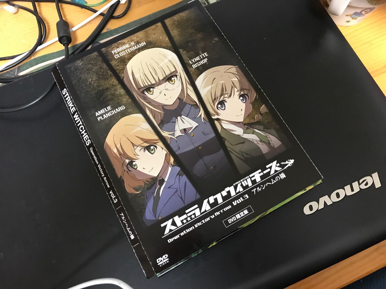 Ova アルンヘムの橋を買ってきました ストクラ勢の天翔が送る超暇人日記 Ova アルンヘムの橋を買ってきました ストクラ勢の天翔が送る超暇人日記