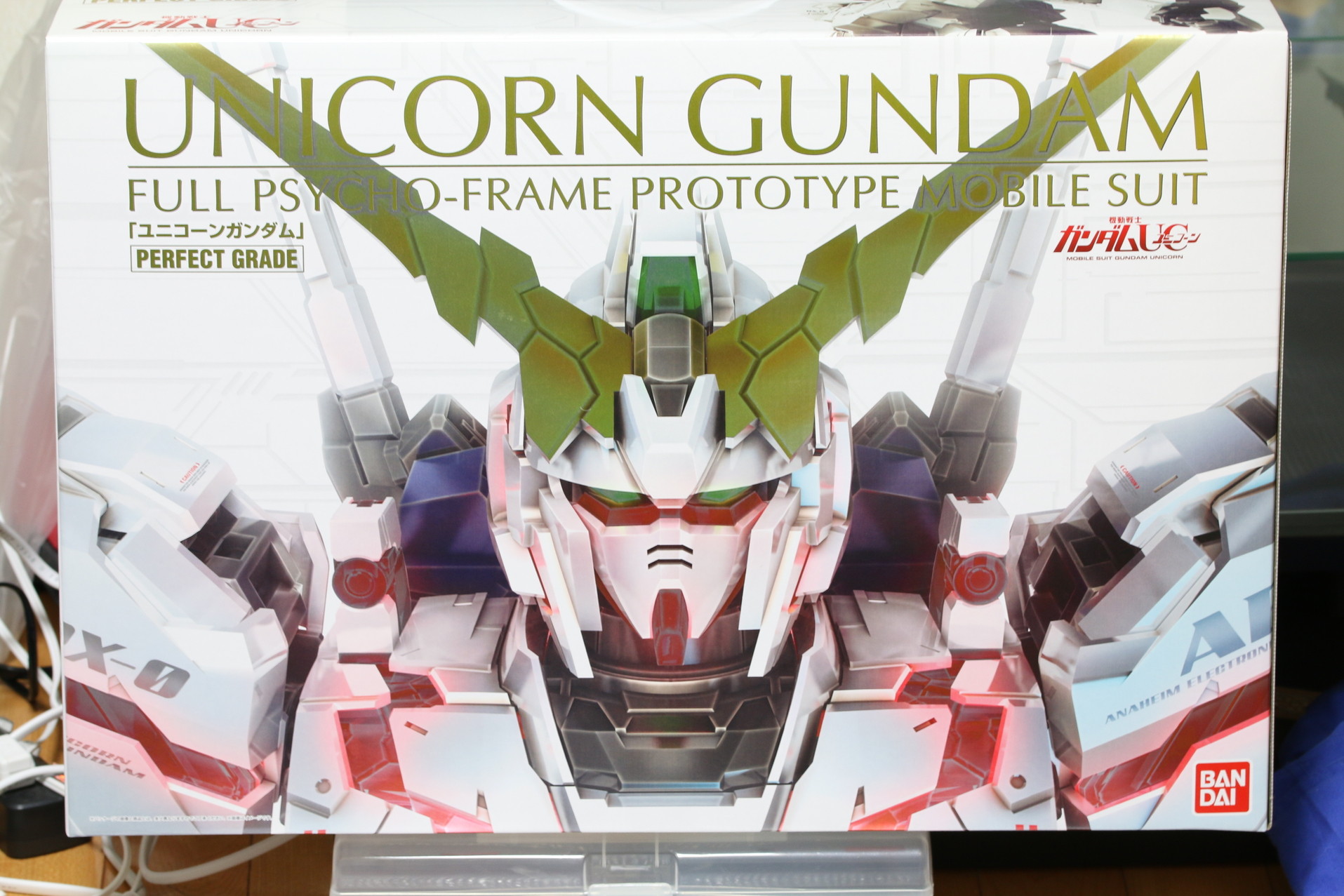 やがみんの作業倉庫 ユニコーンガンダム1号機 やがみんの作業倉庫 ユニコーンガンダム1号機