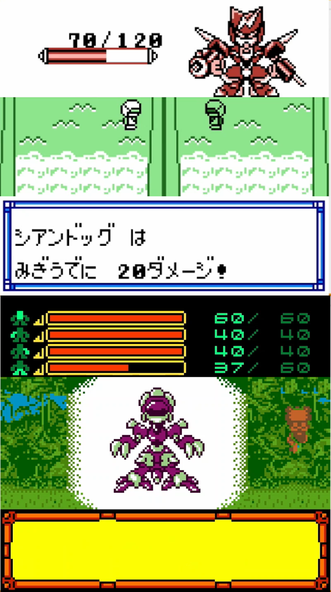 やがみんの作業倉庫 メダロット やがみんの作業倉庫 メダロット