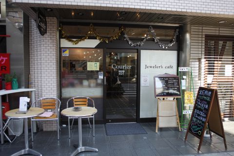 P013321456_480