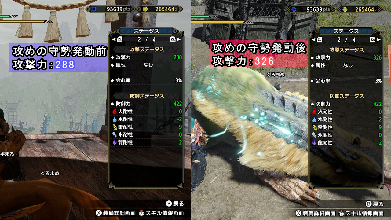 やがみんの作業倉庫 ゲーム やがみんの作業倉庫 ゲーム