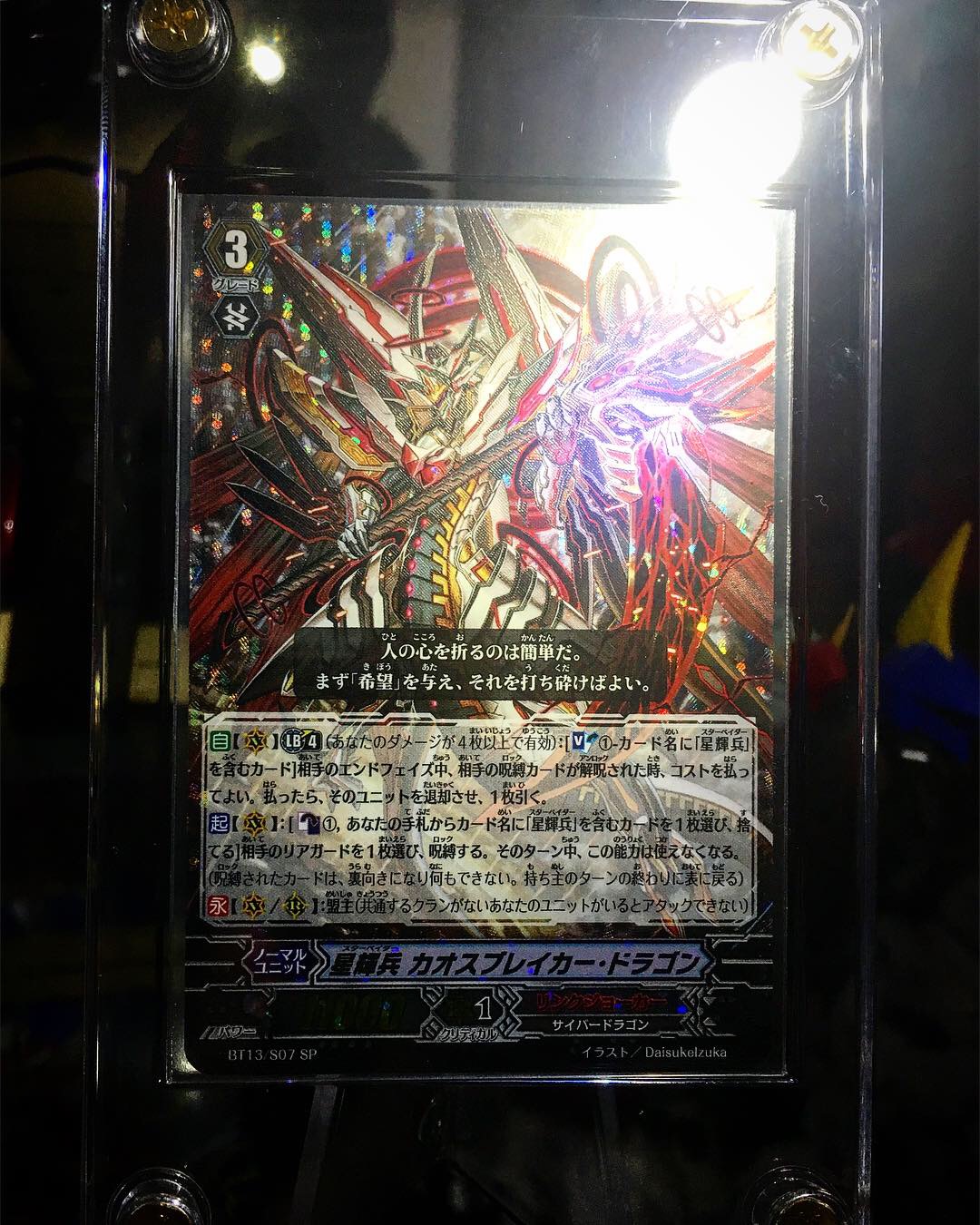 Ultra Pro 1 4インチ スクリューダウン レビュー やがみんの作業倉庫 Ultra Pro 1 4インチ スクリューダウン レビュー やがみんの作業倉庫