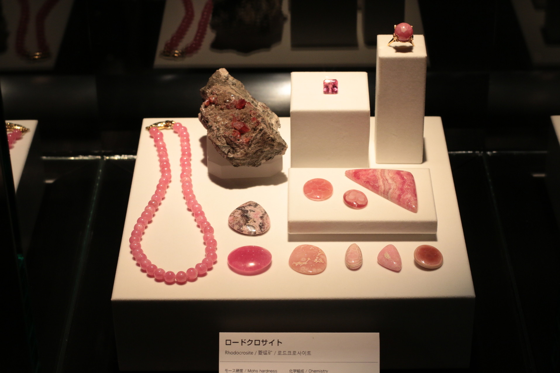 やがみんの作業倉庫 17 04 やがみんの作業倉庫 17 04