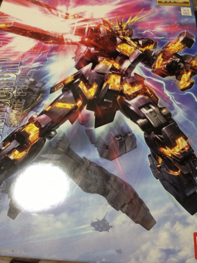 Mg 1 100 Rx 0 ユニコーンガンダム 2号機 バンシィ レビュー やがみんの作業倉庫 Mg 1 100 Rx 0 ユニコーンガンダム 2号機 バンシィ レビュー やがみんの作業倉庫