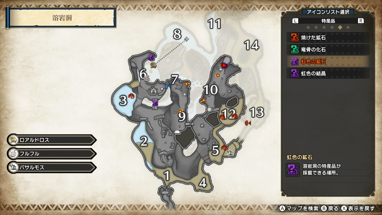 やがみんの作業倉庫 動画付き