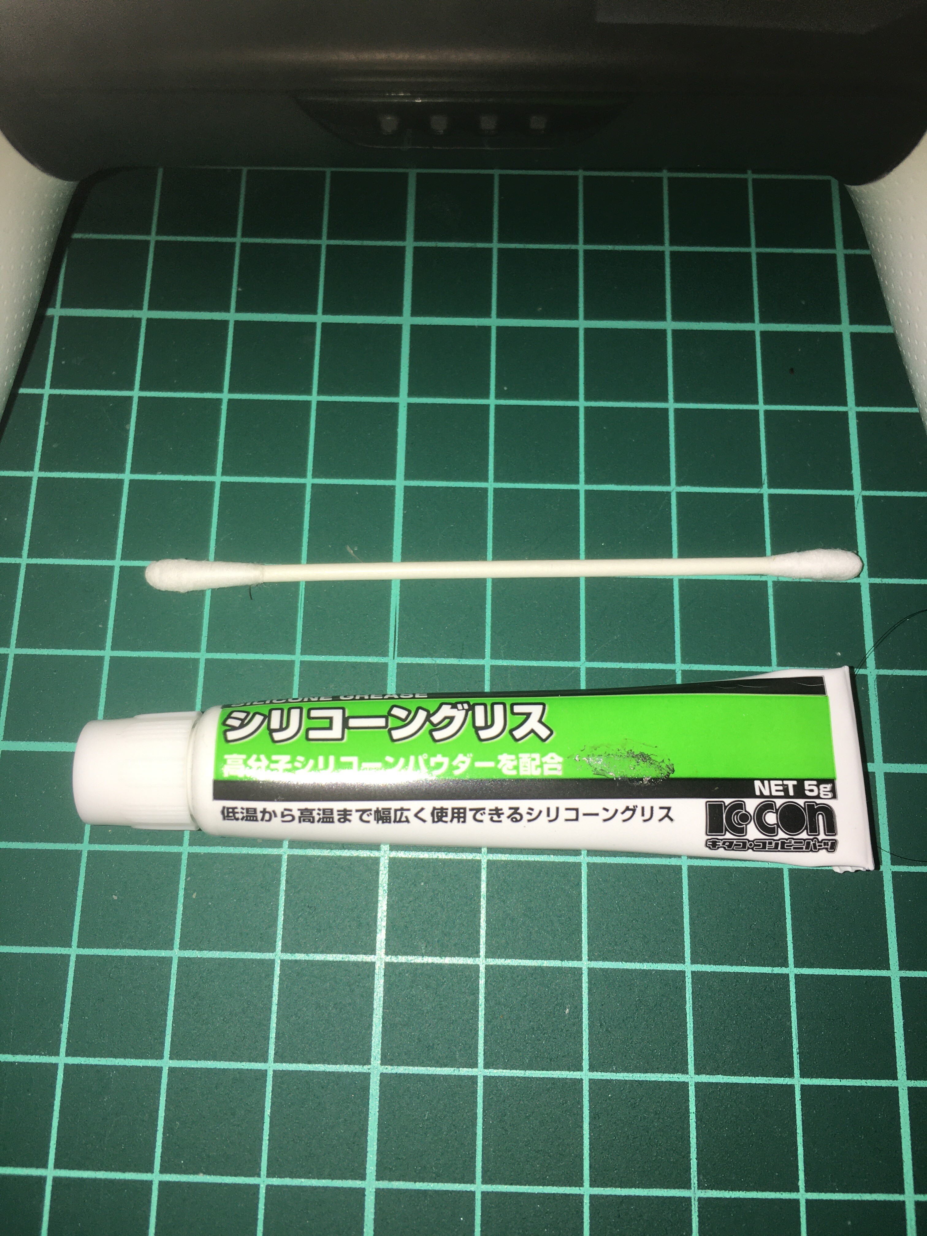 ゲーム機のコントローラーをメンテナンスしよう やがみんの作業倉庫 ゲーム機のコントローラーをメンテナンスしよう やがみんの作業倉庫