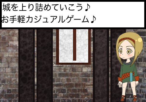 七つの大罪 キャラクター別能力 神器一覧 必殺技 1 アニメのまとめ 七つの大罪 キャラクター別能力 神器一覧 必殺技 1 アニメのまとめ