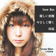 Snow Man