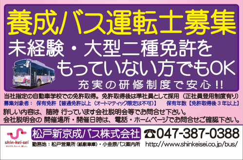 19年12月26日 でれすけ 19年12月26日 でれすけ