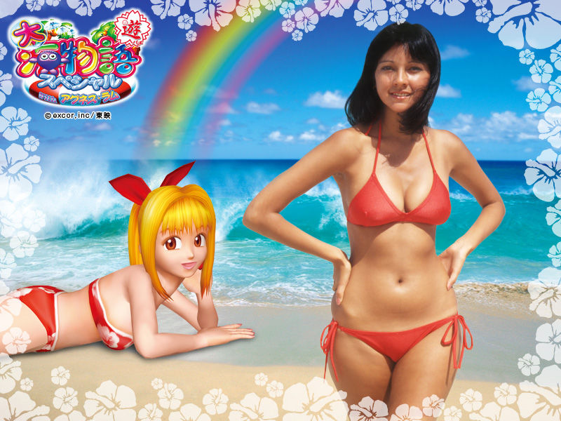 アグネス・ラム直筆サイン入り写真☆