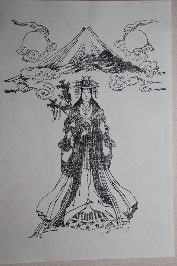 木花咲耶姫命 コノハナサクヤヒメノミコト でれすけ