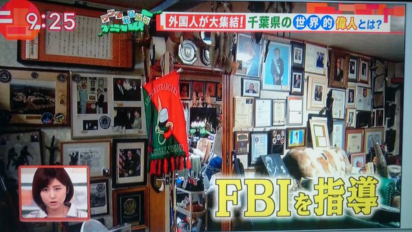 Youは何しに日本へ にも登場 外国人が訪れたがる 忍法のメッカ でれすけ Youは何しに日本へ にも登場 外国人が訪れたがる 忍法のメッカ でれすけ