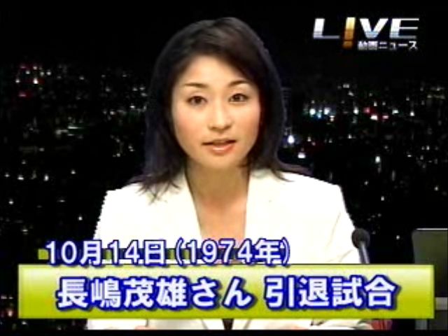 でれすけ でれすけ
