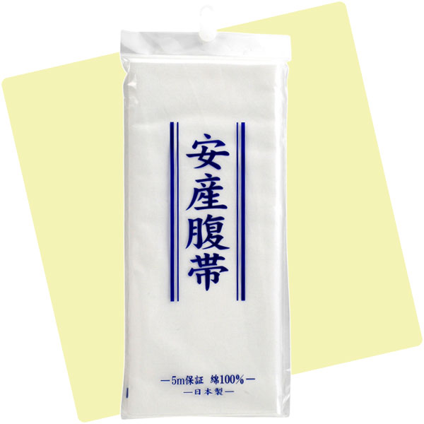 そういえばサラシとか使った事ないな でれすけ