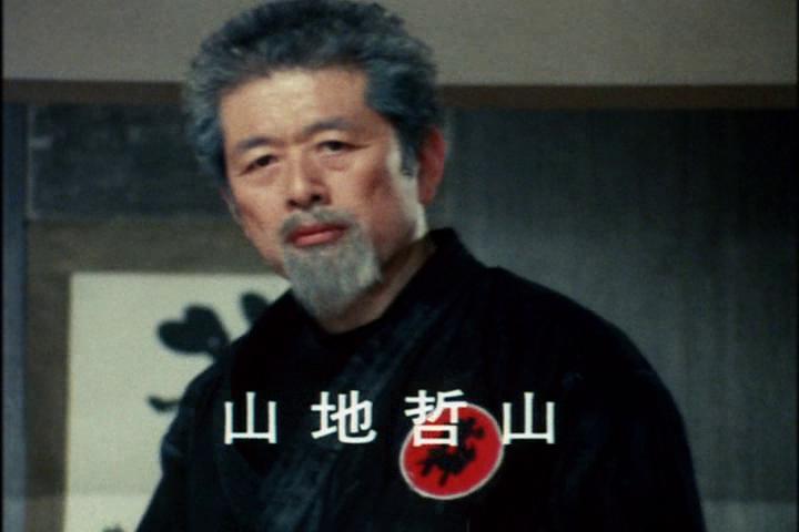 初見良昭の真筆 