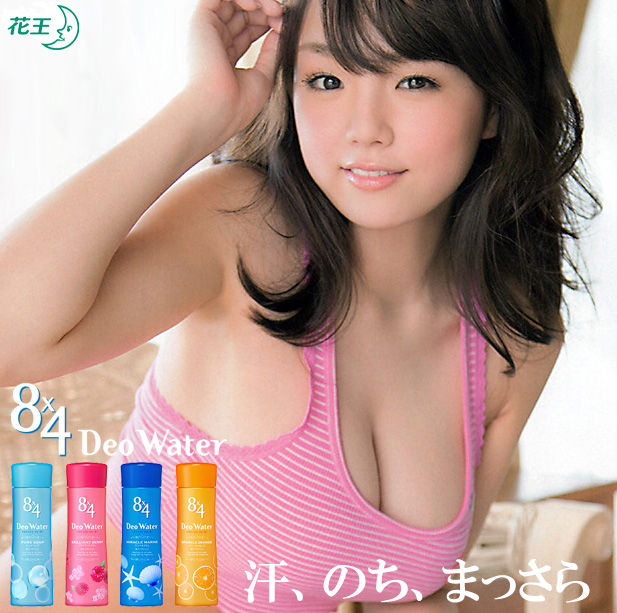 ビ*郎様 篠崎愛 ・直筆サイン入り 2008年カレンダー・激レア・B3サイズ・貴 Yahoo!オークション - 篠崎愛 直筆サイン入り 2008年 カレンダー