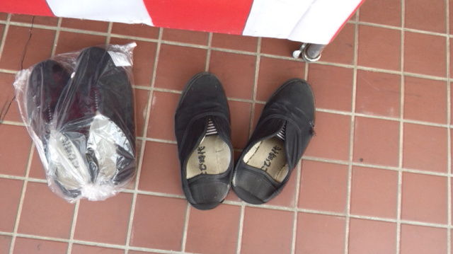 東京靴流通センター でれすけ