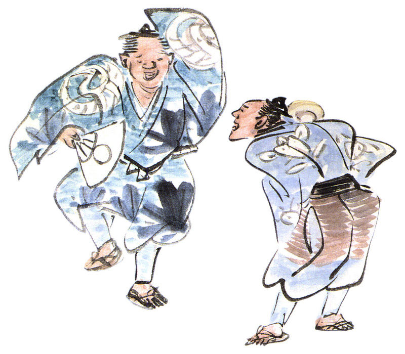 新春祝福の舞、三河万歳 : でれすけ