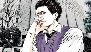 九条 の 大罪 九条 の 大罪