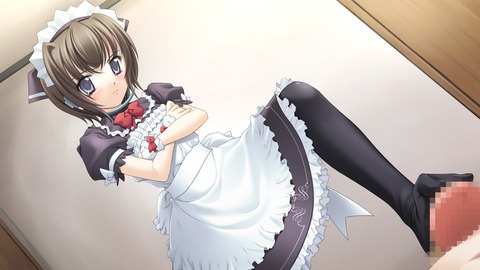 maid1607170010