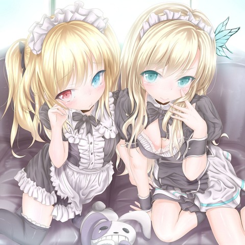 maid1607170029