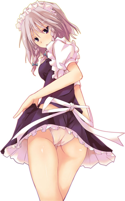 maid 1509220041