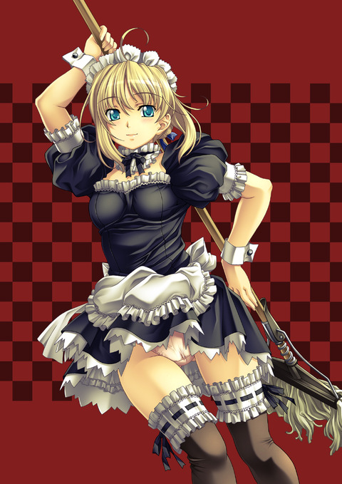 maid 1509220002