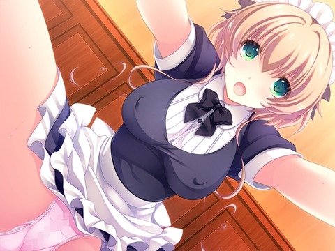 maid1607170046